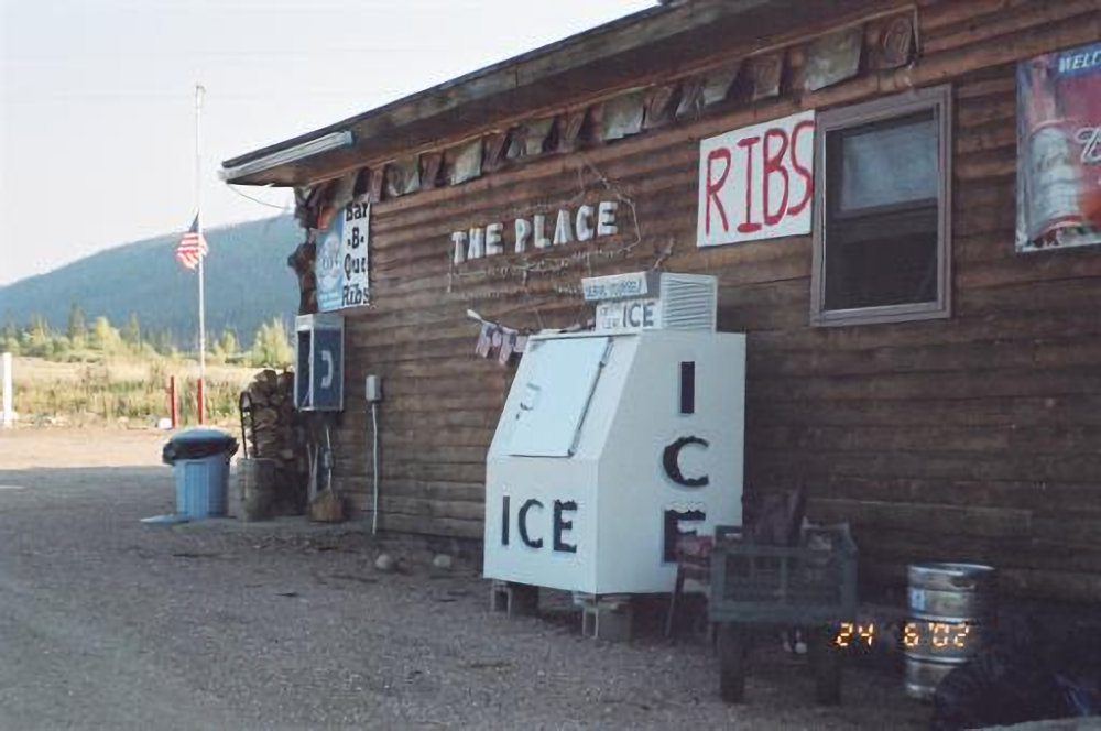 The Place - another view.